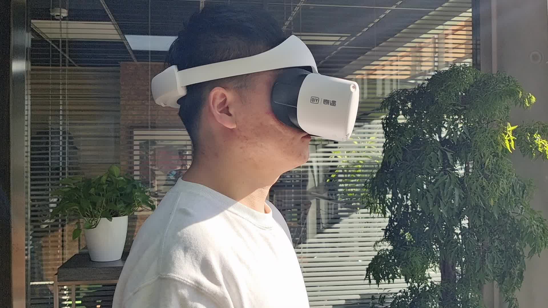 两千元不到的VR一体机，爱奇艺奇遇Dream会成为你的首选吗？